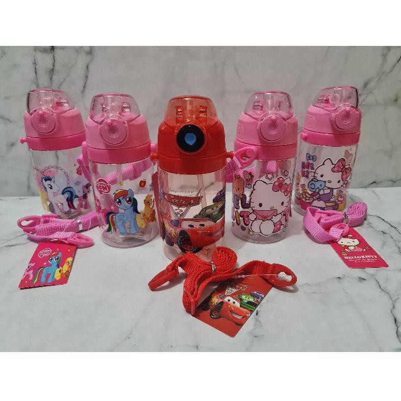 Bình nước trẻ em kèm ống hút dài 3668 dung tích 91 350ml