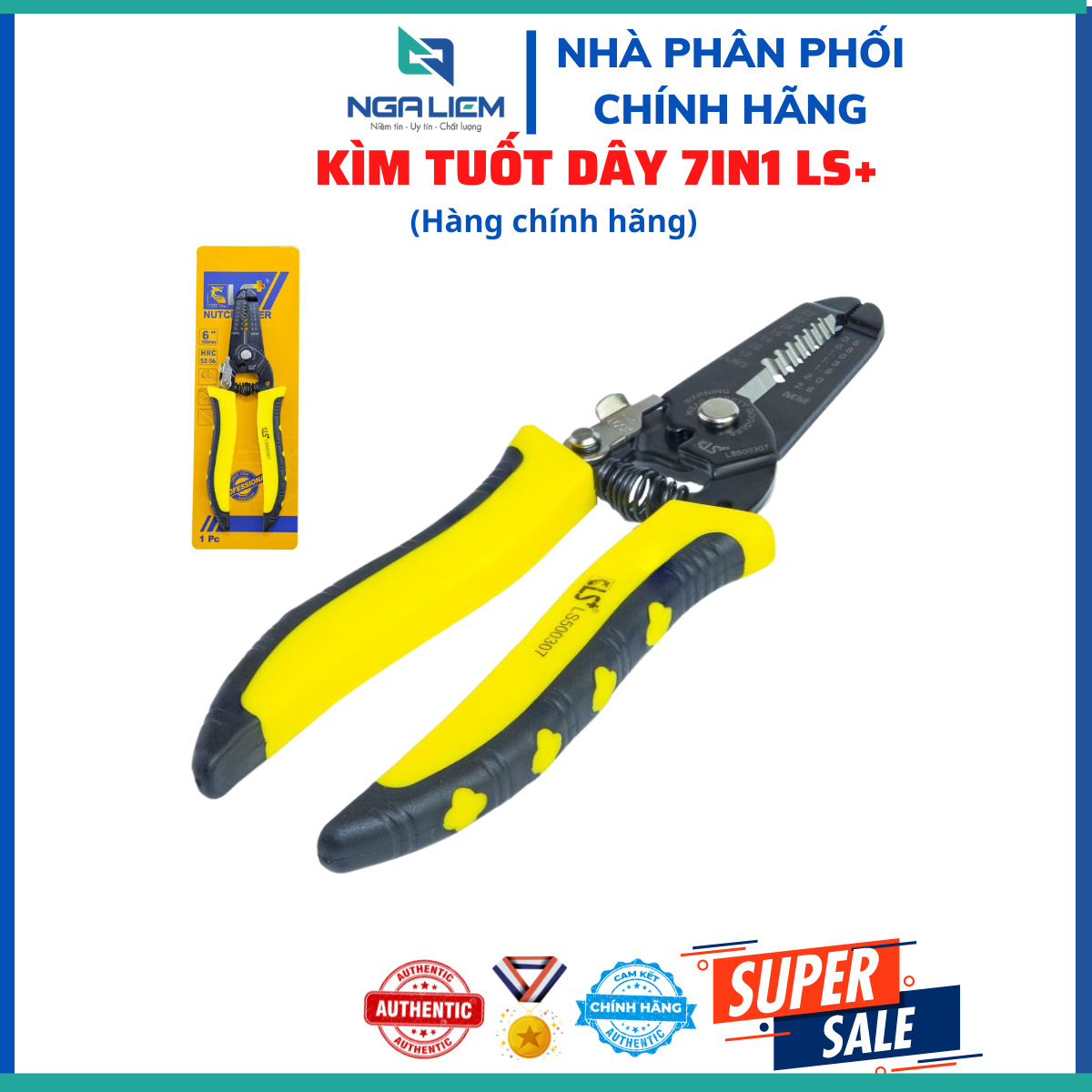 Kìm tuốt dây 7in1 - 307 ls+