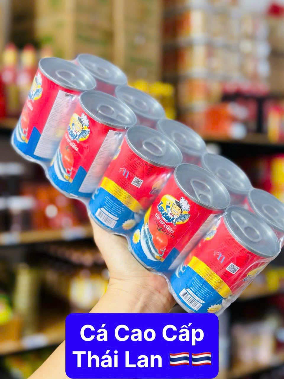 Lốc 10 cá nục sốt cà Hi Chef Datexa