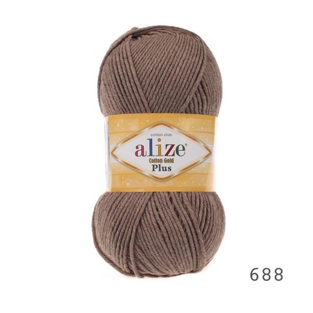 Len cotton nhập khẩu chính hàng Alize cotton gold plus cực mềm 100gr/cuộn