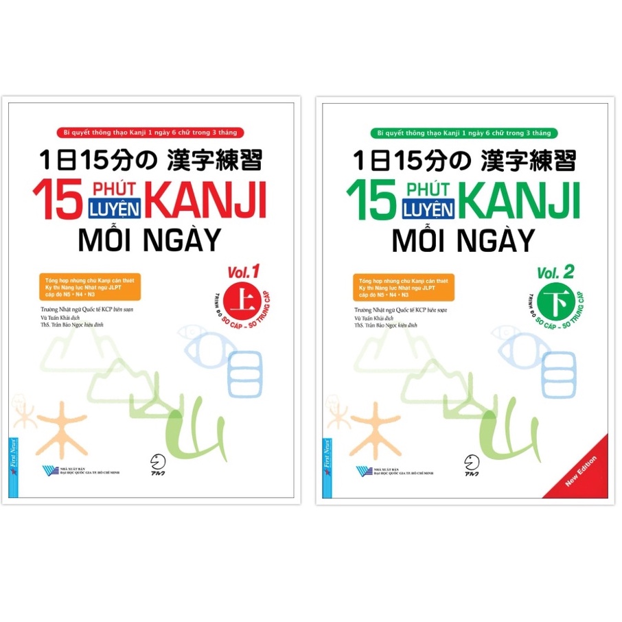 First news - sách - combo 15 phút luyện tập kanji mỗi ngày vol 1 + 15 phút luyện tập kanji mỗi ngày vol 2