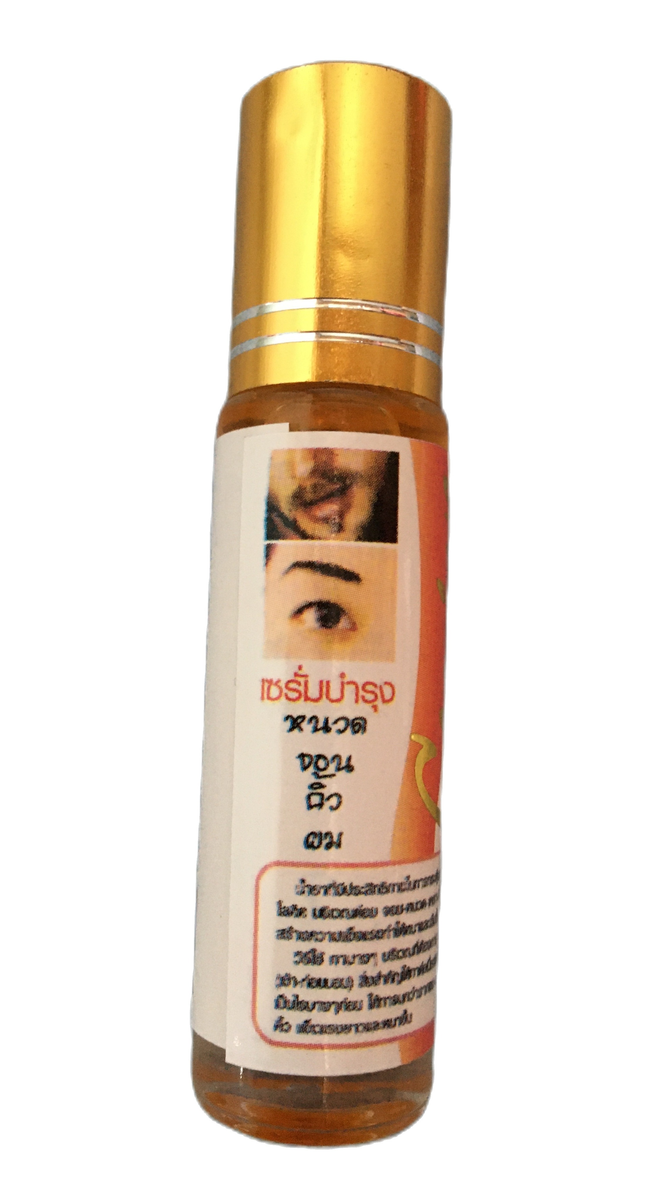 Chai lăn dưỡng mi thái lan