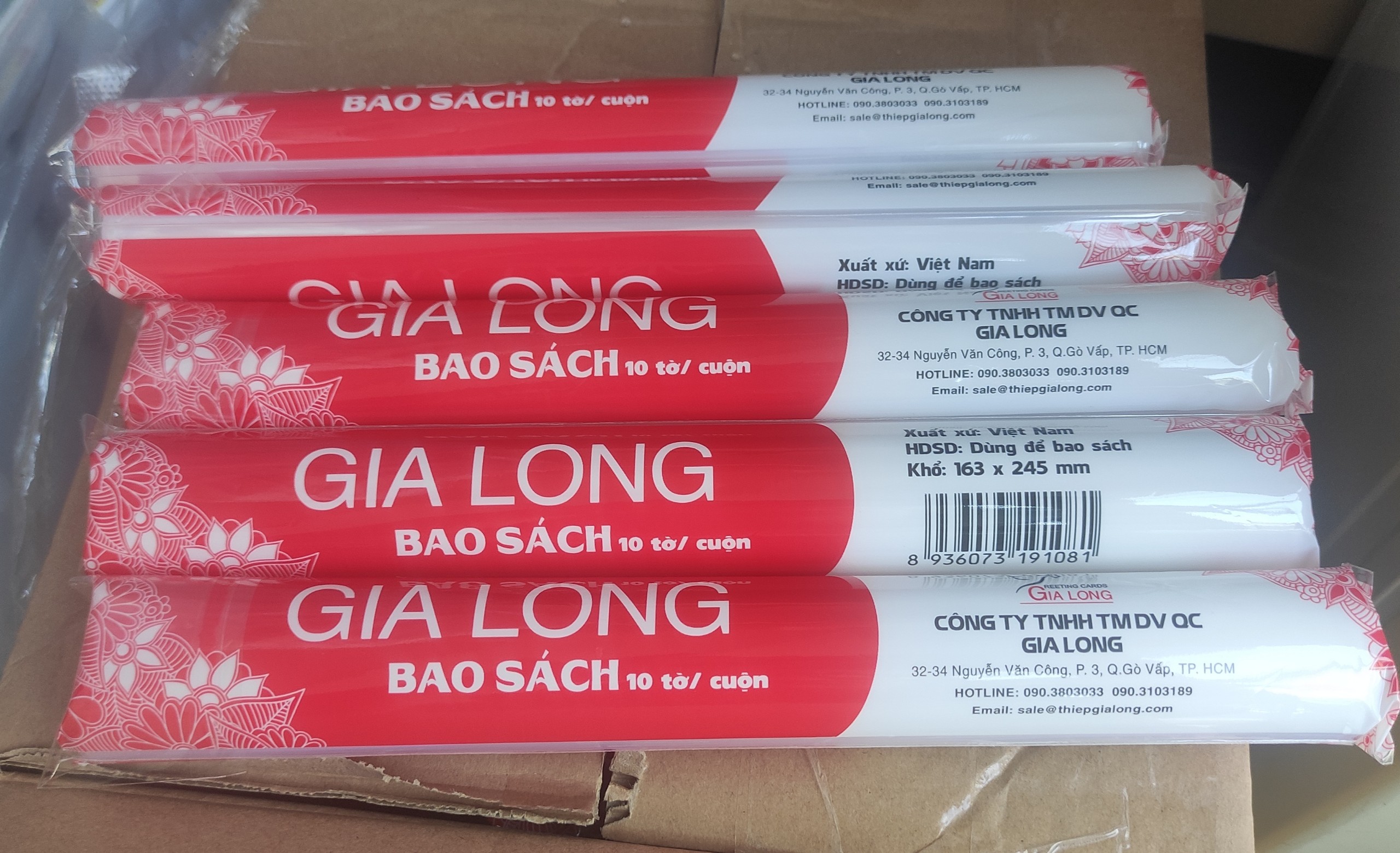 Bao kiếng bao sách bài tập 16.3x24.5cm