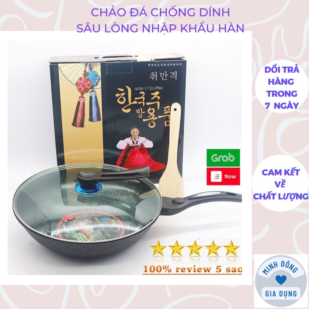 Chảo Chống Dính Siêu Bền Sâu Lòng Đá Coopia Hàn Quốc có nắp kính size 32cm/30cm