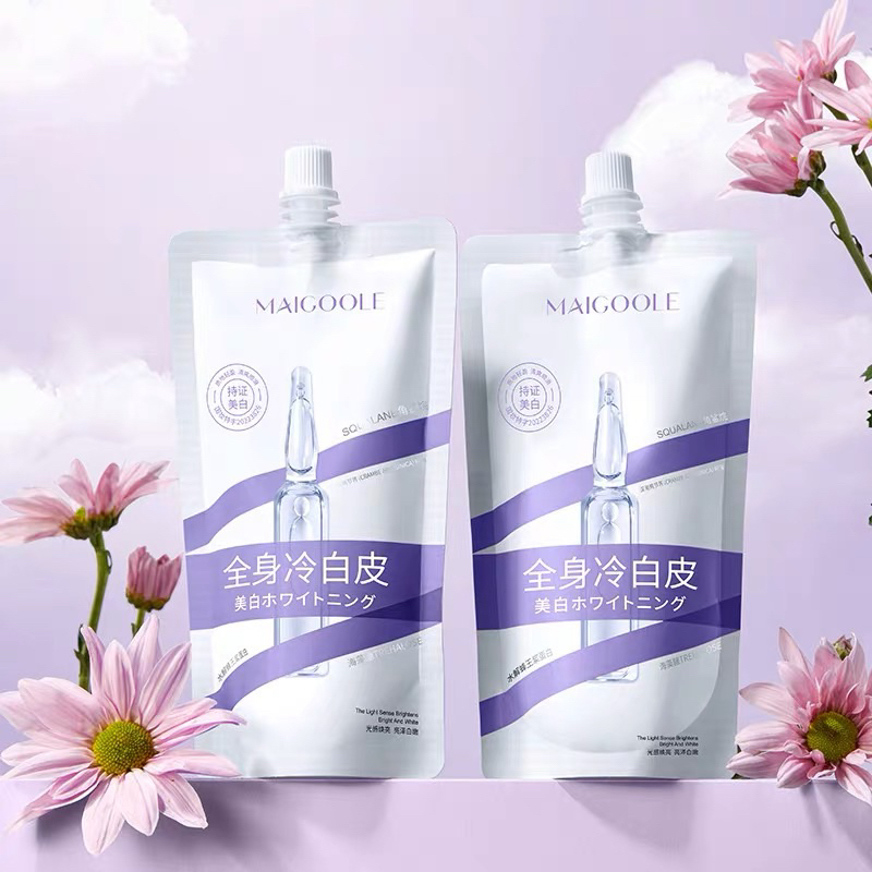 Kem ủ trắng tắm trắng da toàn thân Maigoole 200ml
