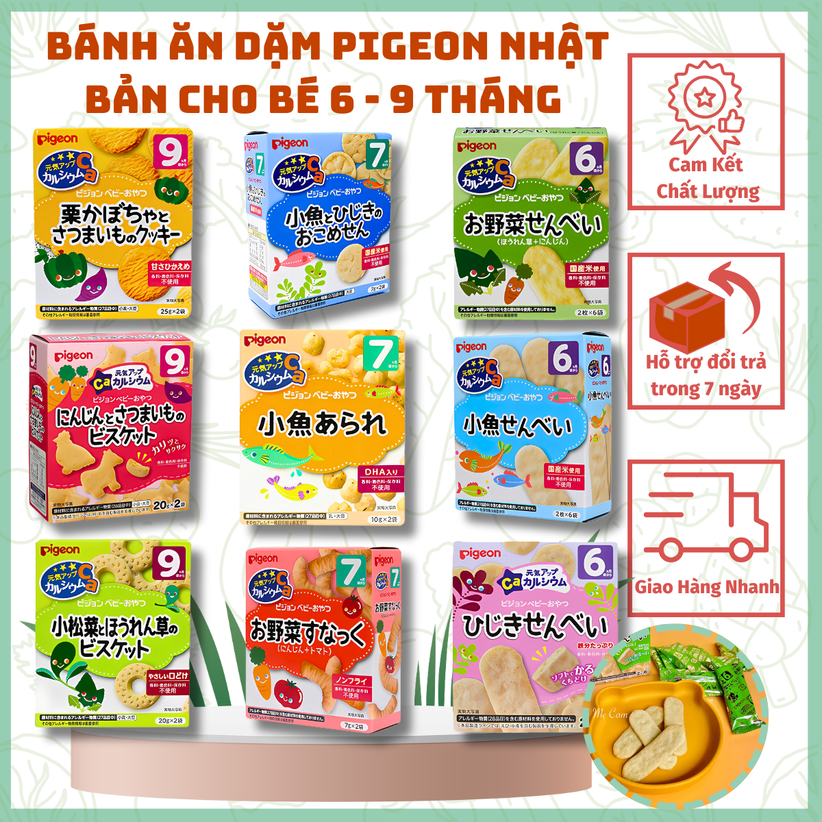 Bánh ăn dặm pigeon Nhật Bản cho bé 6 - 9 tháng tuổi hoá đơn đầy đủ
