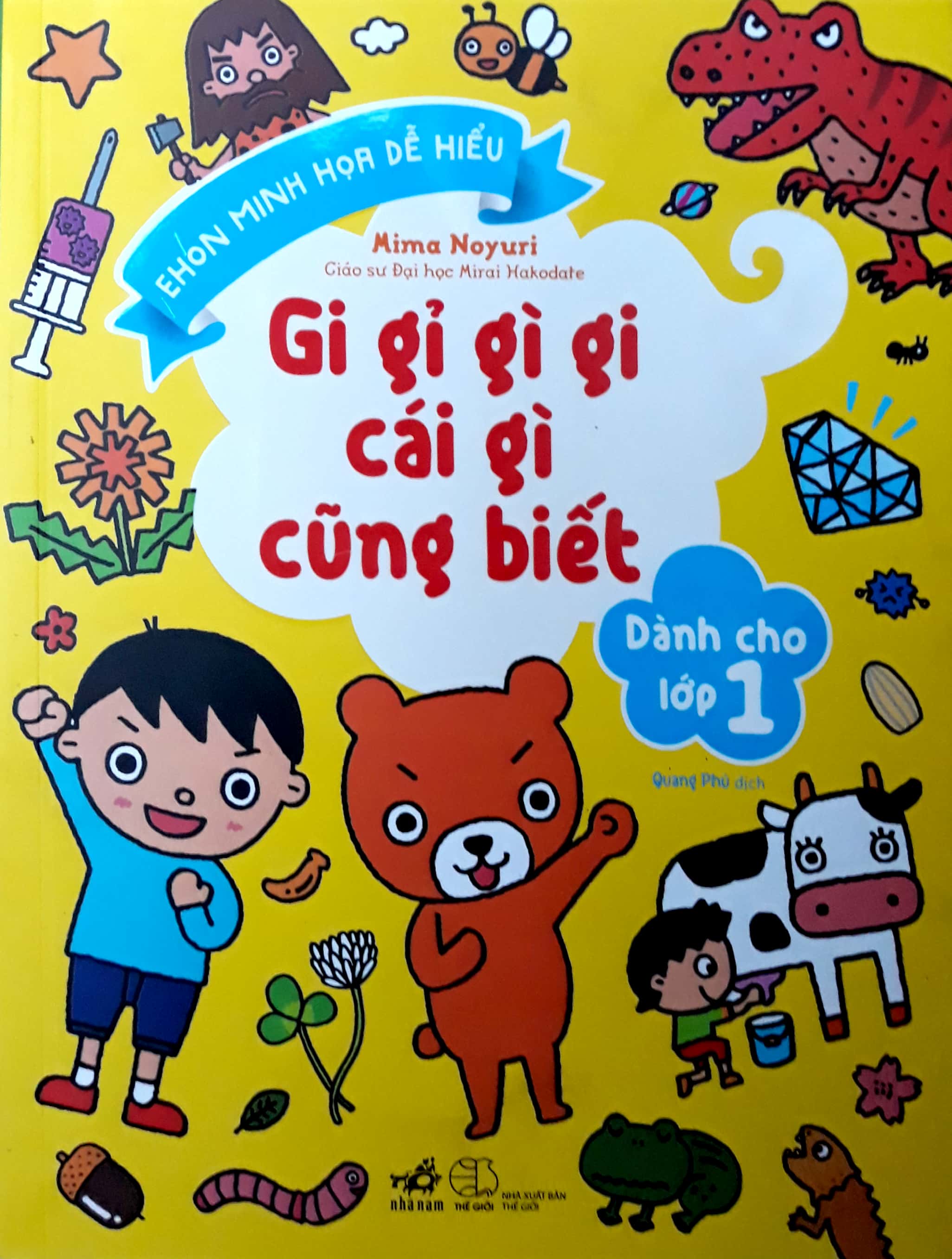 Fahasa - gi gỉ gì gì cái gì cũng biết - lớp 1