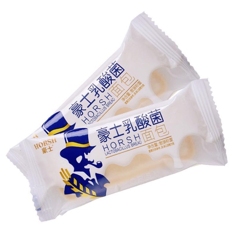 Bánh sữa chua ông già