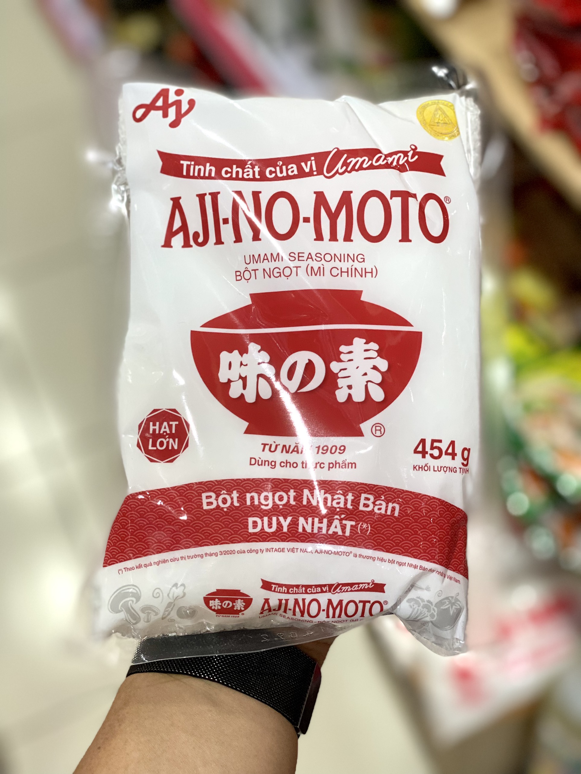 Mỳ chính ajinomoto hạt lớn 454g