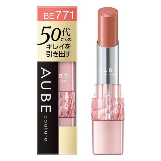 Son thỏi aube couture long keep rouge - nhật bản 3.8g