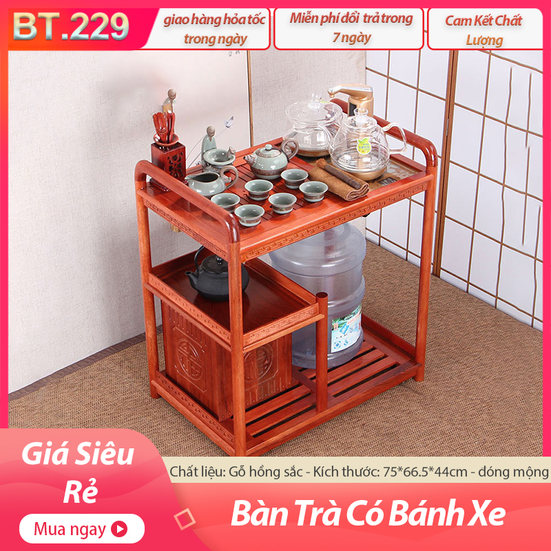 Bàn Trà Di Chuyển Gỗ Hồng Sắc