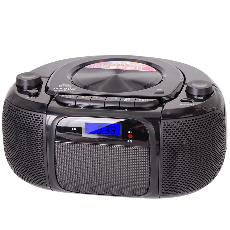 Đài đĩa cd học ngoại ngữ usb , bluetooth goldyip bt-9257muc size lớn