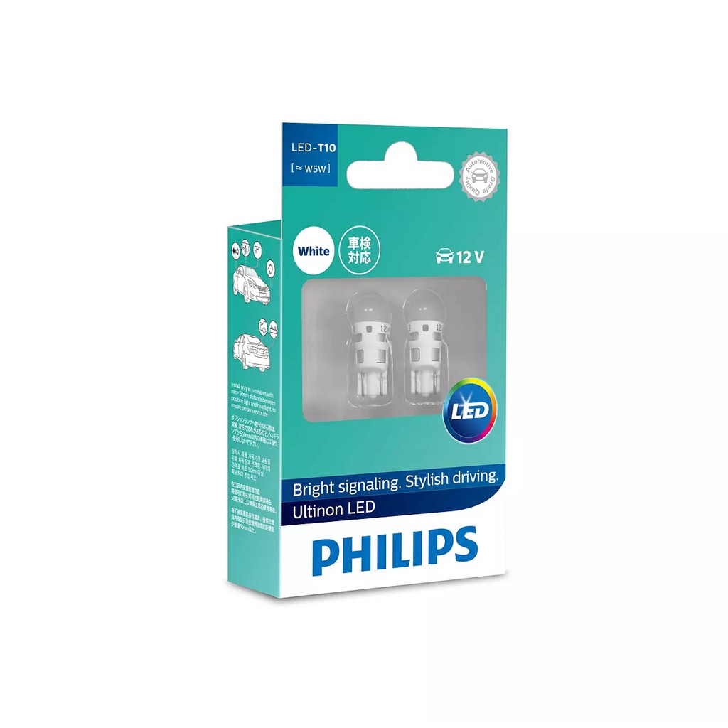 Bóng đèn ô tô philips bóng đèn xe hơi đèn tín hiệu đờ mi philips led t10 11961ulwx2 12v 6000k ánh sáng trắng