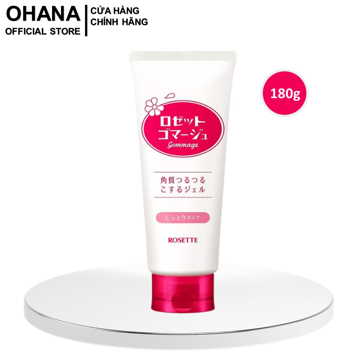 Gel tẩy tế bào chết rosette peeling gel hồng 180g