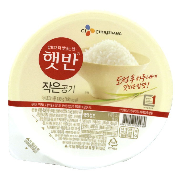 Cơm ăn liền hàn quốc 130g - korea