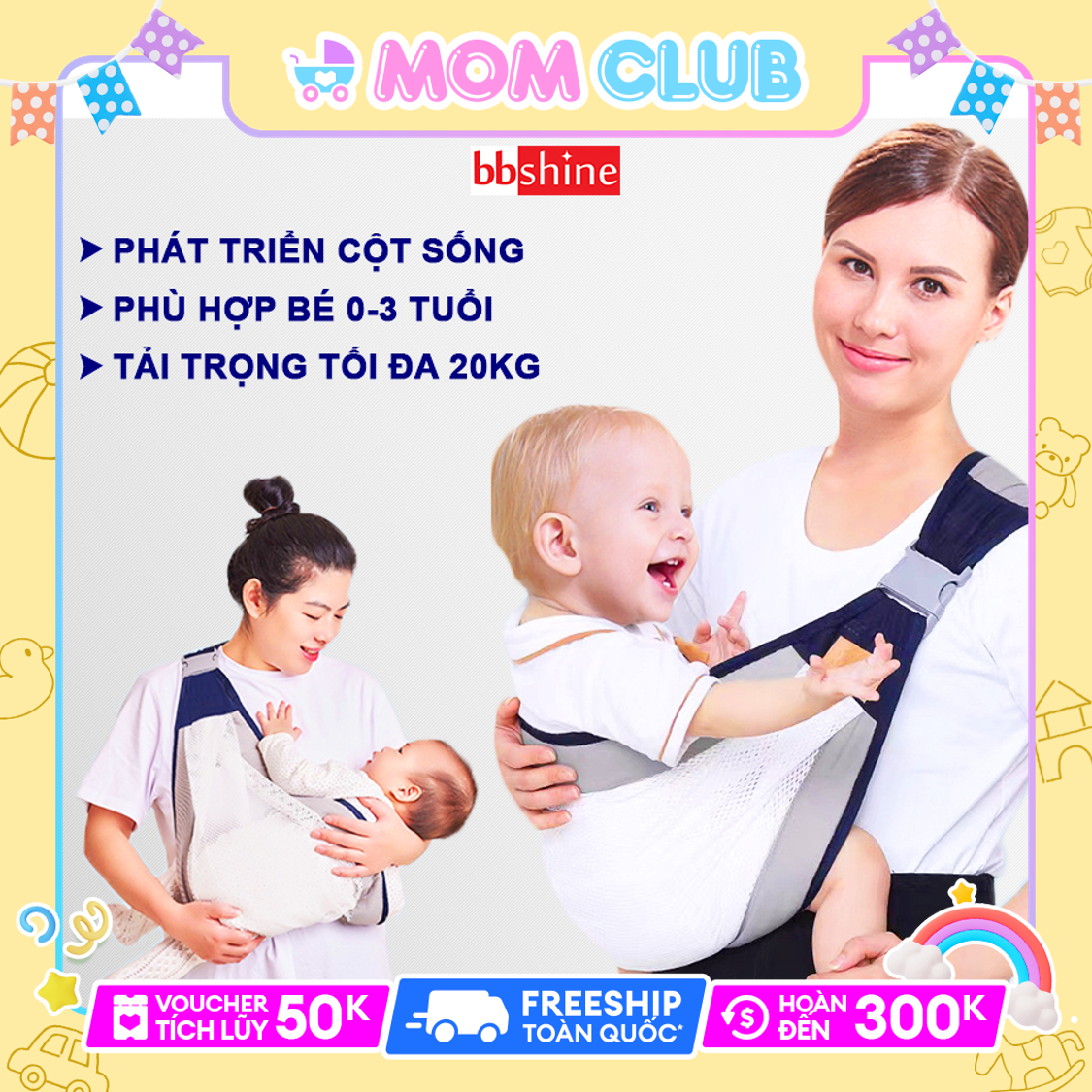 Địu em bé 0-3 tuổi cao cấp bbshine, địu cho bé gọn nhẹ thông thoáng dễ sử dụng – ss035