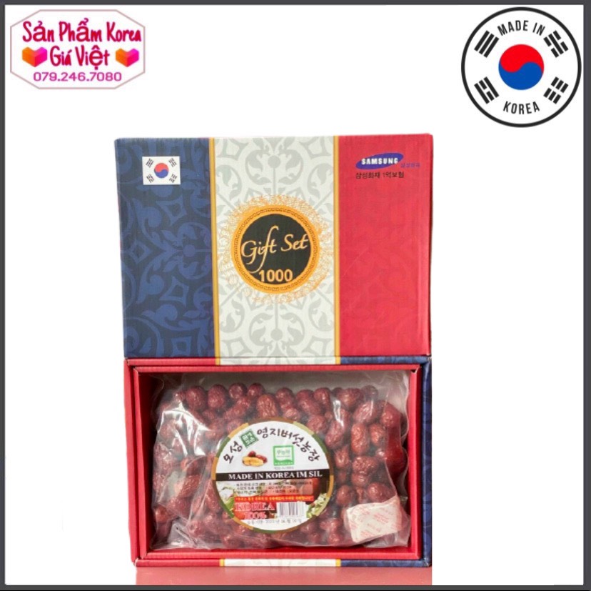 Hộp Táo Đỏ Gift Set 1000g Hàn Quốc (1kg/hộp)