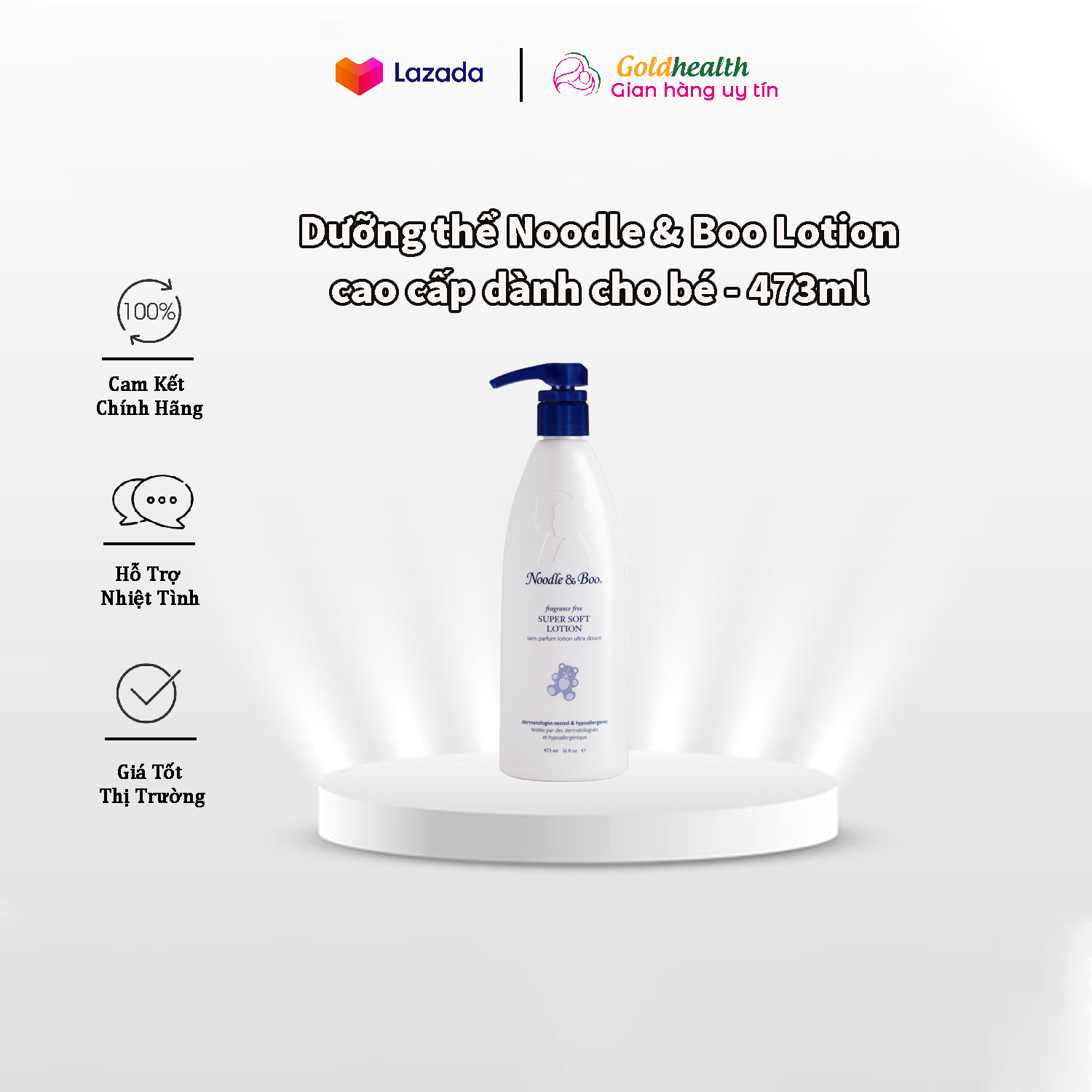 Sữa dưỡng thể Noodle & Boo Fragrance Free Super Soft Lotion Mỹ dành cho bé từ sơ sinh 473ml