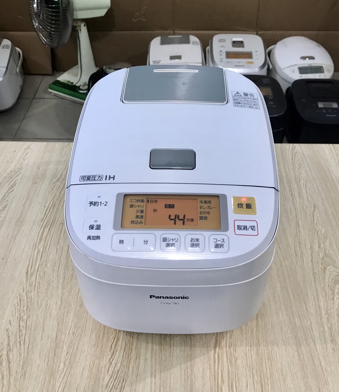 Nồi cơm điện cao tần nội địa Nhật Panasonic áp suất bi 3-5 người dùng