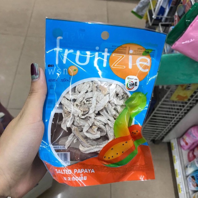 Ô Mai Giun Xanh Thái Lan