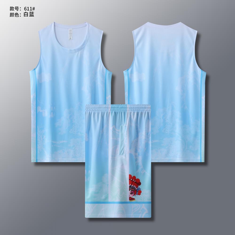 -A Bộ Đồng Phục Bóng Rổ Người Lớn diy In Áo Thi Đấu Quần Áo Tập Luyện Nam Nữ Áo Vest Thể Thao Đồng Phục Bóng Rổ Màu Gradient