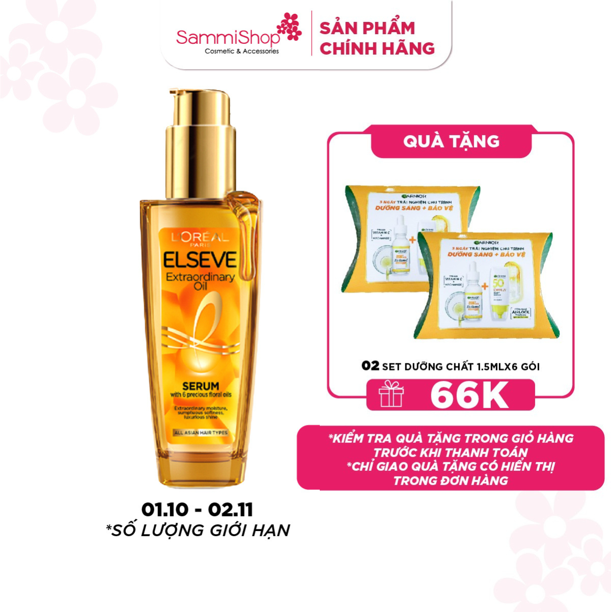 Loreal Dầu dưỡng tóc Elsseve Extraordinary Oil 100ml