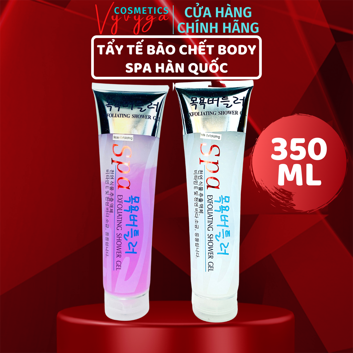 Tẩy tế bào chết SPA Hàn Quốc 350ml - Gel tẩy tế bào chết toàn thân dưỡng da trắng sáng tẩy da chết body TT01