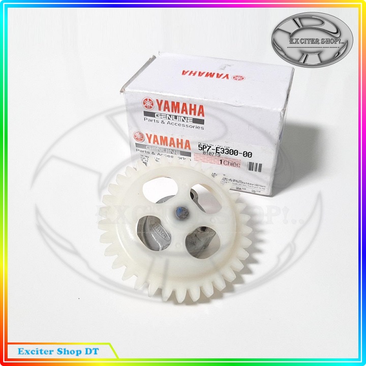 [Exciter Shop] Cụm bơm nhớt, bơm dầu Exciter 135 (4 Số) 2006 - 2010, hàng chính hãng