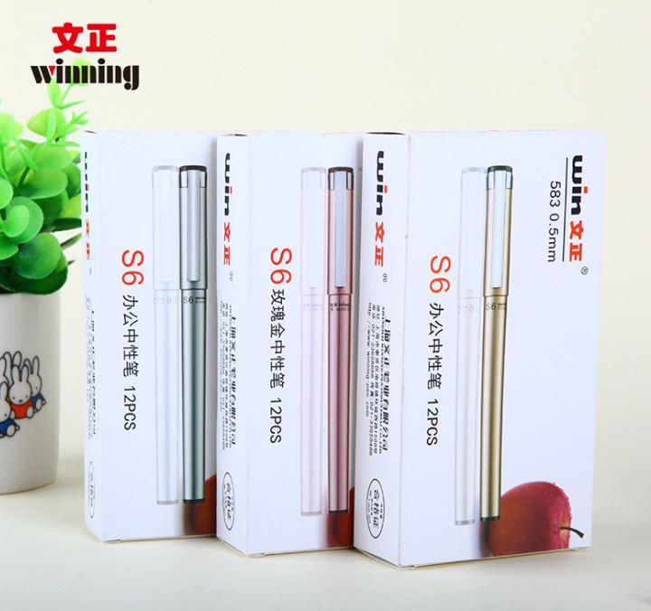 hộp Bút ( 12 cây ) ký gel Winning WIN 583 S6 0.5mm mực đen