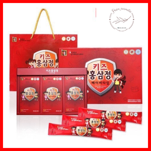 Collagen lựu đỏ hàn quốc 30 gói chính hãng - bột collagen lựu