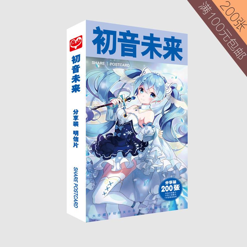 Postcard Miku hộp ảnh bộ ảnh có ảnh dán sticker lomo bưu thiếp ảnh truyện tranh anime