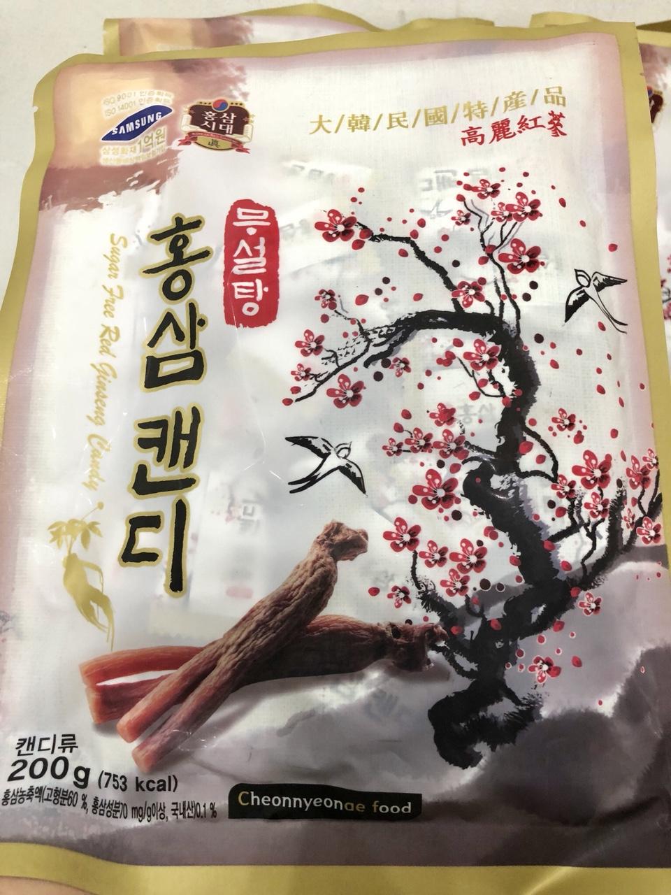 Kẹo Sâm Không Đường Hàn Quốc 200g - Kẹo sâm không đường cành đào