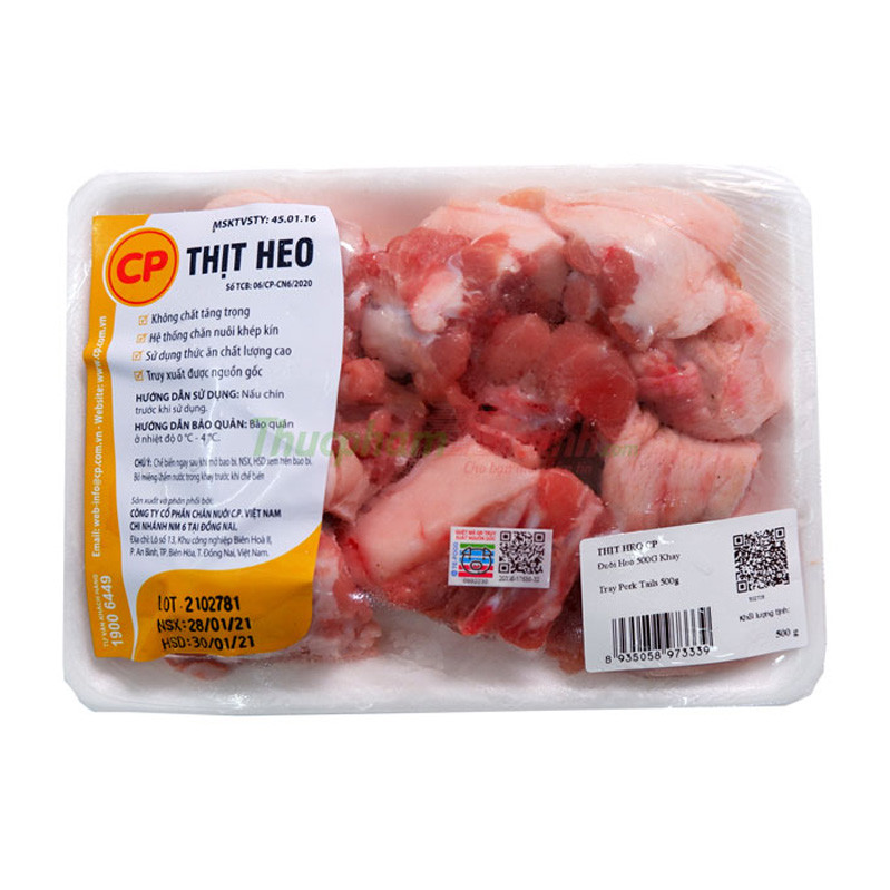 [Chỉ Giao HCM] - Đuôi heo CP - Khay 500g