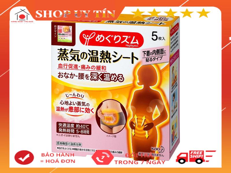 Miếng dán nóng làm ấm, giảm đau bụng, giảm mỡ Kao 5 miếng/ hộp