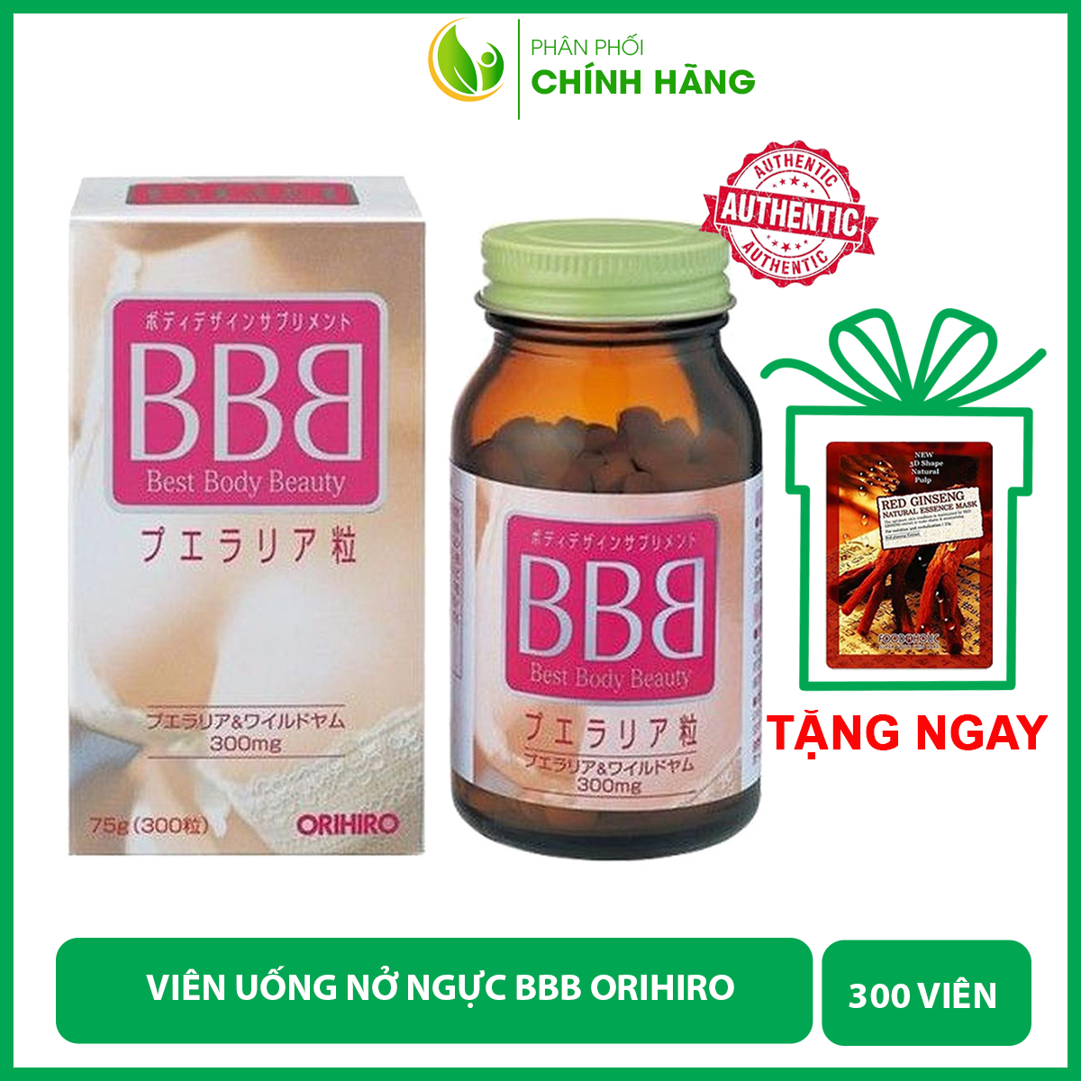 Viên Uống Nở Ngực BBB Best Beauty Body Orihiro 300 Viên Giúp Vòng 1 Nở Nang, Săn Chắc, Điều Hòa Nội Tiết Tố