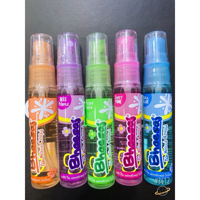 Nước hoa Bhaesaj Thái Lan lưu hương 4 đến 6 tiếng dầu thơm nữ Bhaesaj 20ml đáng yêu giúp bạn khử mùi (đa năng tiện bỏ túi du lịch)