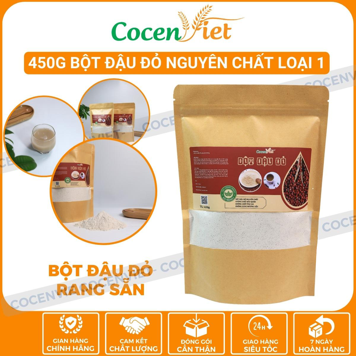 Type 1 450 gram red bean powder