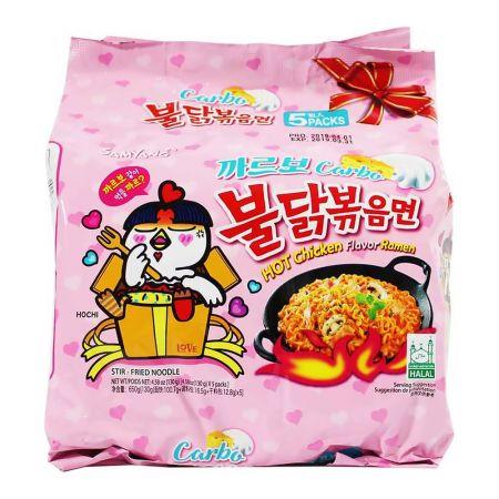 Lốc 5 Gói Mì Khô Trộn Gà Samyang Vị Phô Mai Carbonara Hồng 130Gram