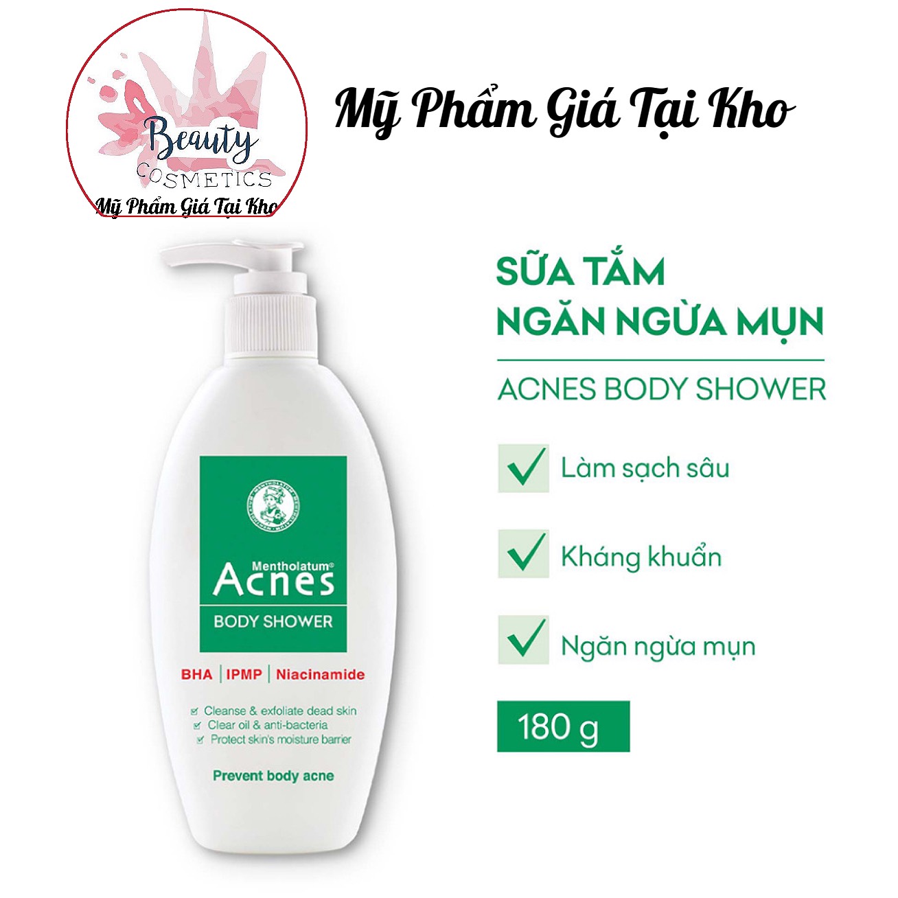 [HCM]Sữa Tắm Ngăn Ngừa Mụn BODY Acnes (180G)