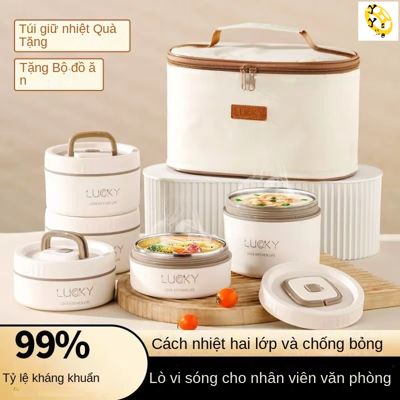Hộp đựng cơm giữ nhiệt ,Hộp cơm trưa văn phòng cách nhiệt bằng Inox 304