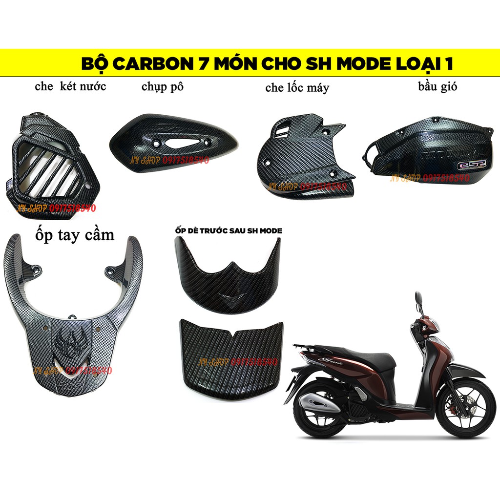 🚀 COMBO BỘ CARBON 7 MÓN CHO SH MODE 🚀 (HÀNG ARTISTAR LOẠI 1)