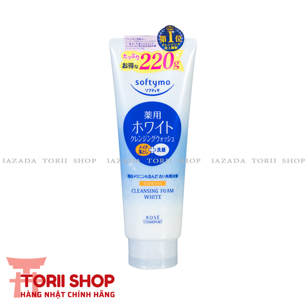 Sữa rửa mặt Kosé Cosmeport Softymo Cleansing Foam tuýp 220g nội địa Nhật | Sữa rửa mặt Kose Softymo Nhật Bản 220g 3 loại Collagen, White và Hyaluronic Acid