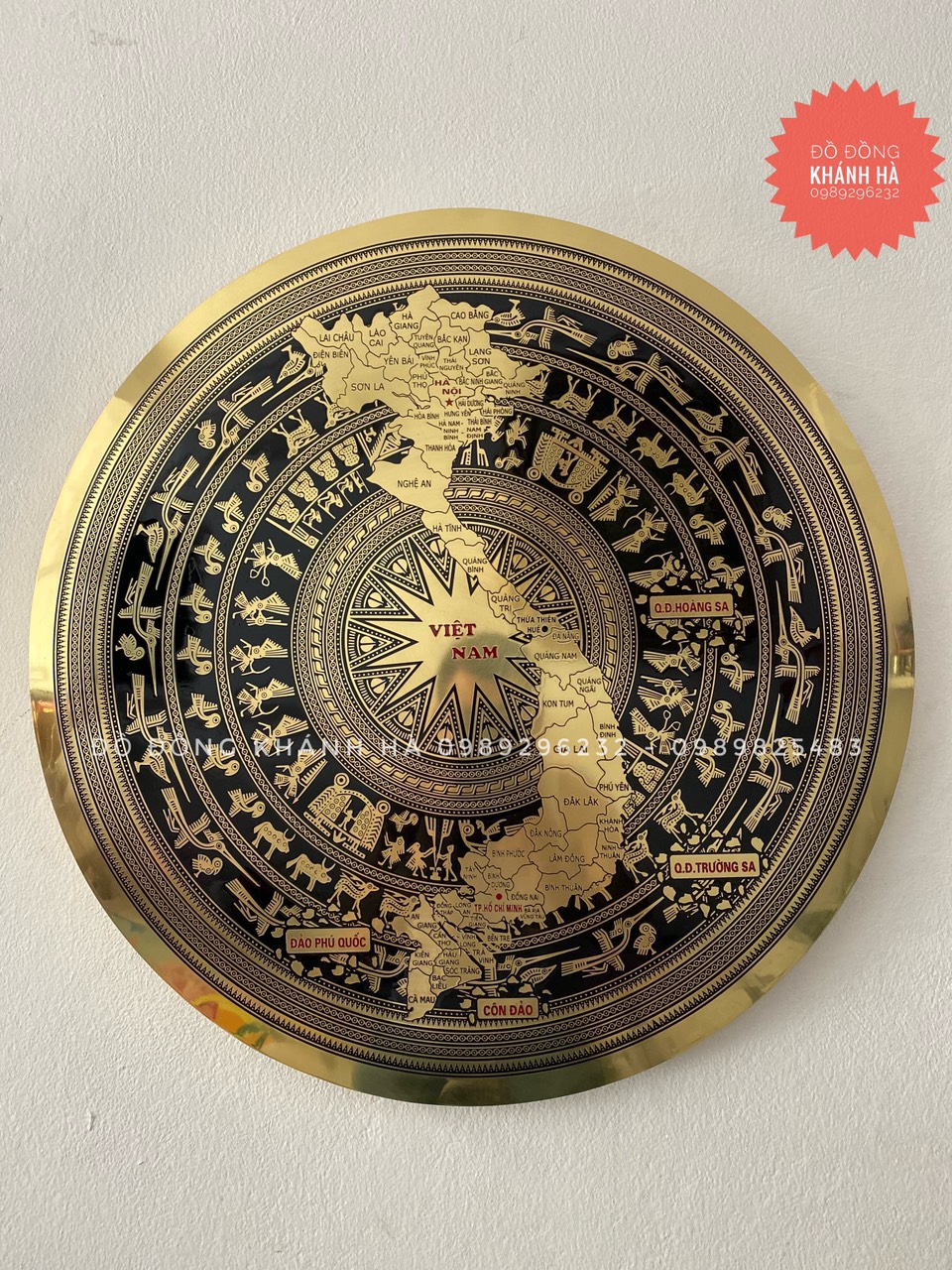 Tranh Mặt trống đồng vàng 60cm - Tranh trống đồng 60cm