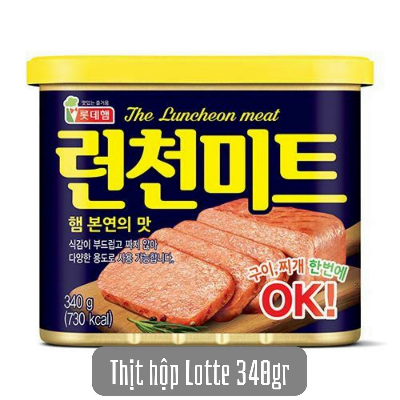 hot [NGON KHÓ CƯỠNG] 01 hộp x 340g Thịt Spam The Luncheon Meat Hàn Quốc. (Date: 2025)