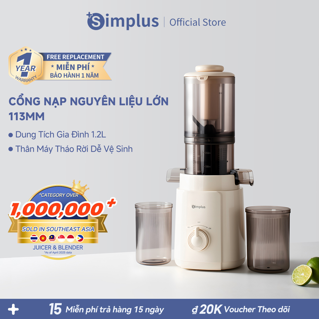  Simplus Máy Ép Chậm Cổng Nạp Lớn 113mm Dung Tích 1.2L Ép Xoắn Ốc Tháo Rời Dễ Vệ Sinh Tách Bã Trái Cây ZZJH010 