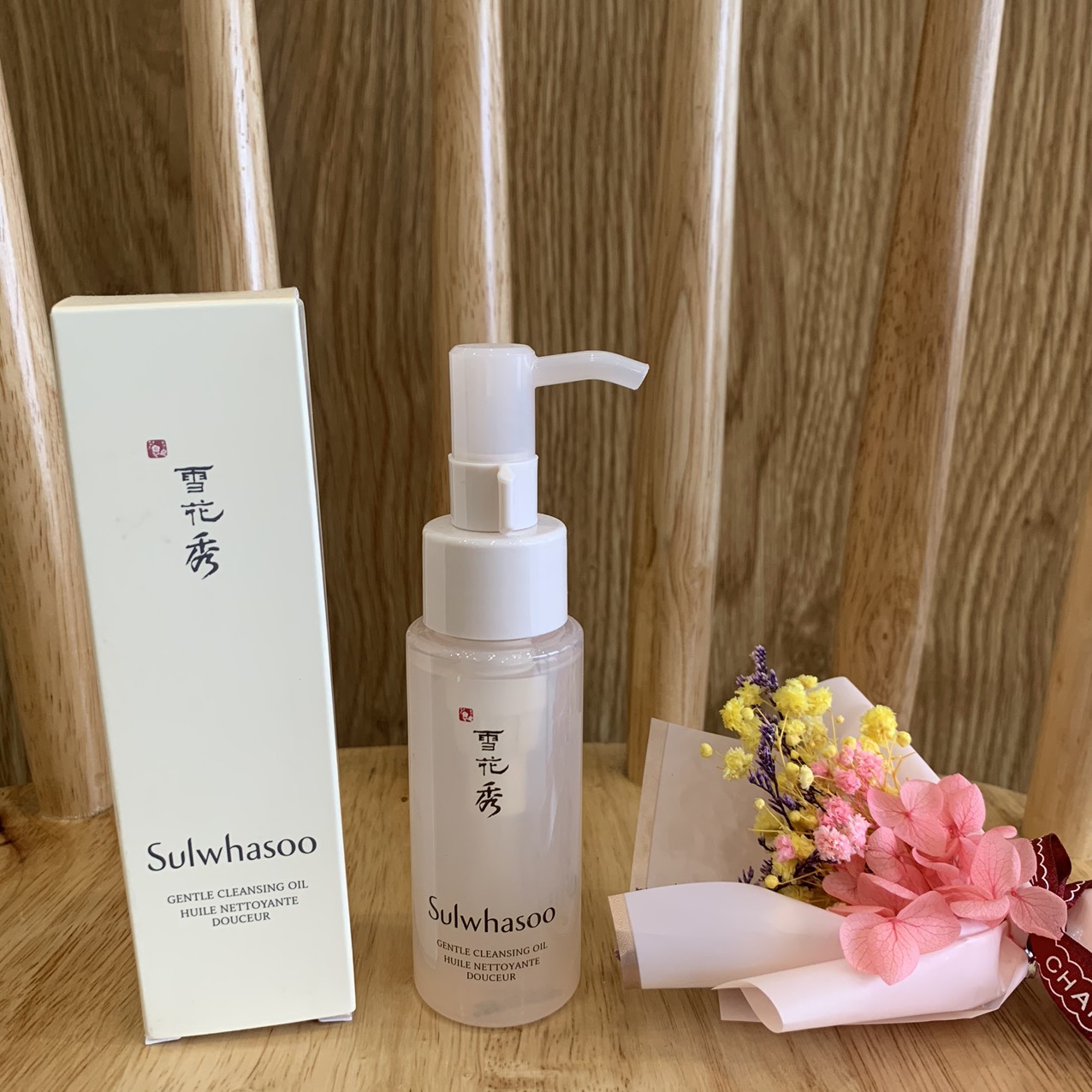 Dầu tẩy trang dịu nhẹ siêu sạch Sulwhasoo Gentle Cleansing Oil 50ml