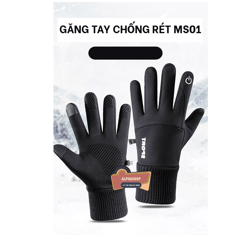 GĂNG TAY ĐẠI HÀN - GIỮ ẤM, CHẮN GIÓ, CHỐNG NƯỚC, VẪN SỬ DỤNG ĐIỆN THOẠI BÌNH THƯỜNG