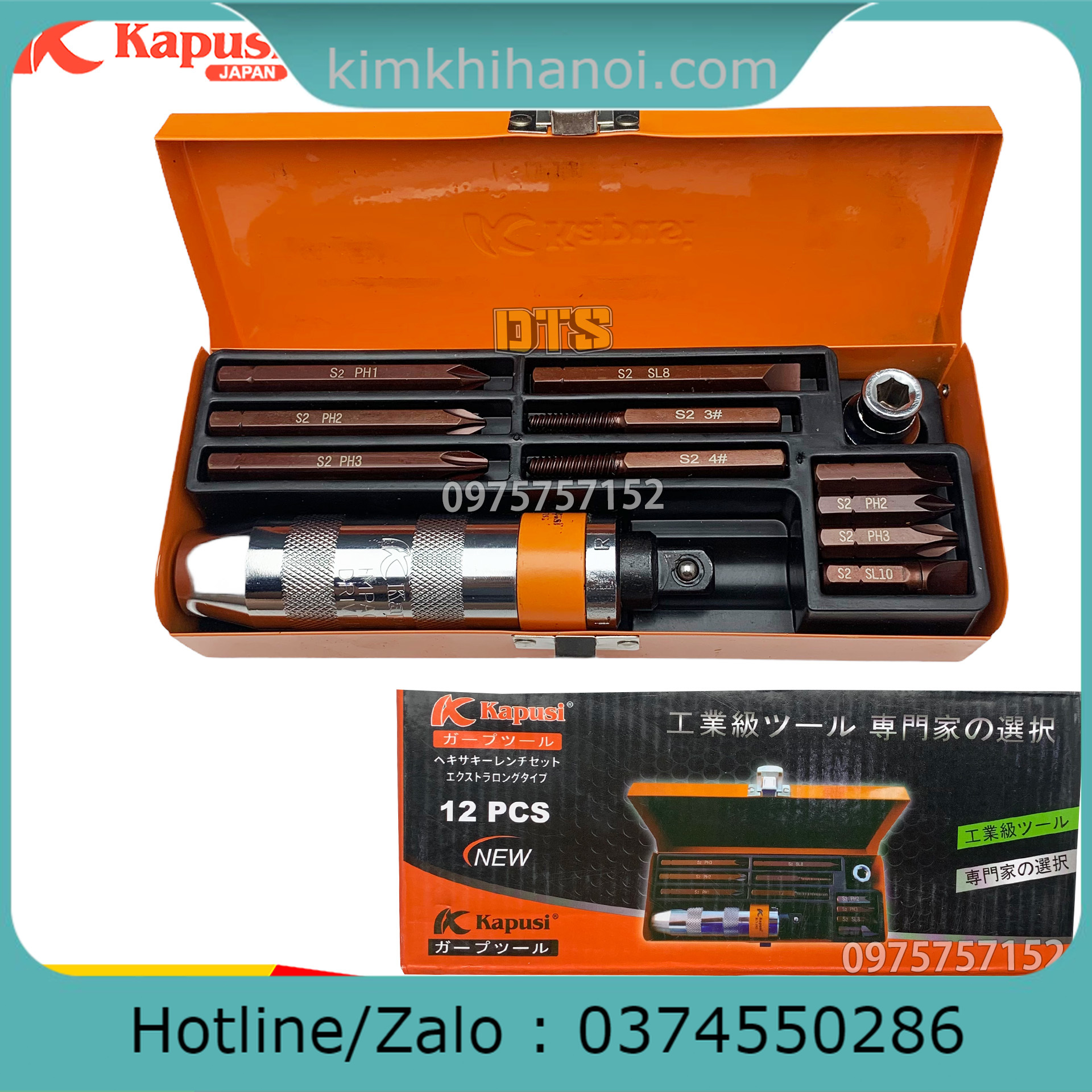 Bộ tô vít đóng đảo chiều cao cấp Kapusi JAPAN 12 chi tiết, tua vít thép S2 siêu cứng, có mũi vít nhổ ốc gãy, vặn ốc vít hư toét, xử lý mọi loại ốc vít cứng đầu nhất, bộ tô vít đóng tự động đảo chiều, bộ tua vít đóng Nhật