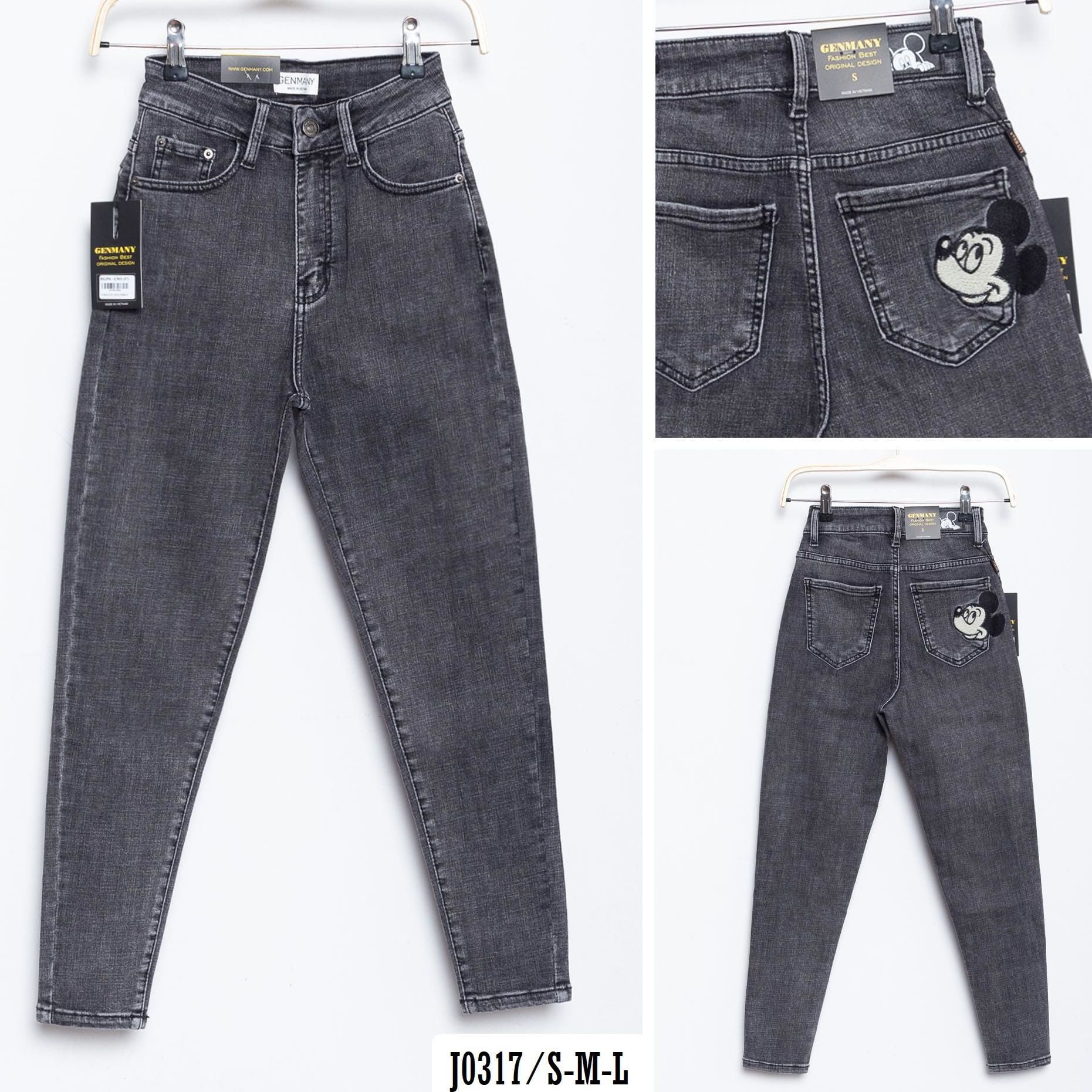 QUẦN JEAN NỮ QUẦN BAGGY XÁM ỐNG TÚM KHÔNG GIÃN LƯNG VỪA DONG PHUONG FASHION