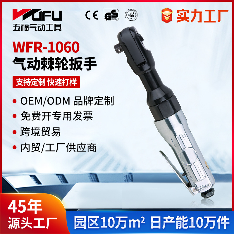 Ổ cắm điện cho máy tính, máy tính bảng, máy tính xách tay, máy tính xách tay, máy tính xách tay, máy tính xách tay, máy tính xách tay, máy tính xách tay, m